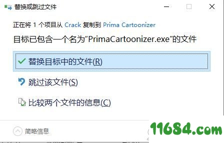 Prima Cartoonizer破解版下载-图像转卡通效果工具Prima Cartoonizer v2.0.0 中文破解版下载