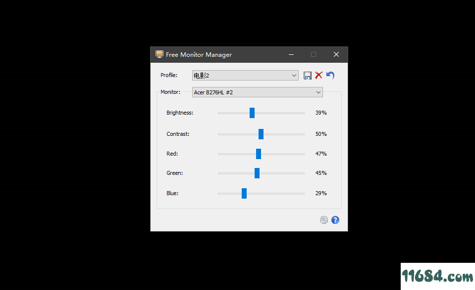 Free Monitor Manager破解版下载-显示器调节软件Free Monitor Manager v3.3.85.297 免费版下载