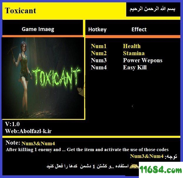 TOXICANT四项修改器下载-TOXICANT修改器+4 v2020.07.31 by Abolfazl 下载