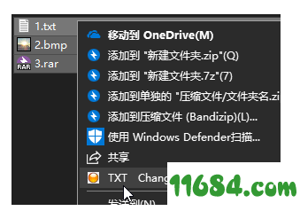 Change File Extension Shell Menu免费版下载-Change File Extension Shell Menu v2.8.6.2 免费版下载