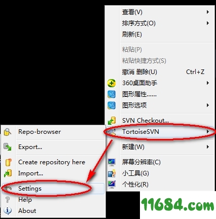 小乌龟svn下载-TortoiseSVN for 64位 官方最新版下载