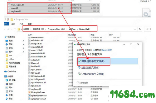 Vidpaw RipAnyDVD破解版下载-视频格式转换工具Vidpaw RipAnyDVD v1.0.12 中文版下载