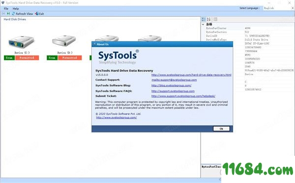 SysTools Hard Drive Data Recovery破解版下载-硬盘数据恢复软件SysTools Hard Drive Data Recovery v15.0 中文破解版下载