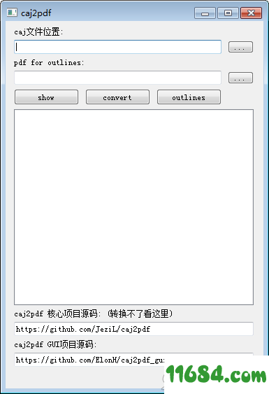 caj2pdf破解版下载-CAJ转PDF软件caj2pdf v0.1 最新版下载