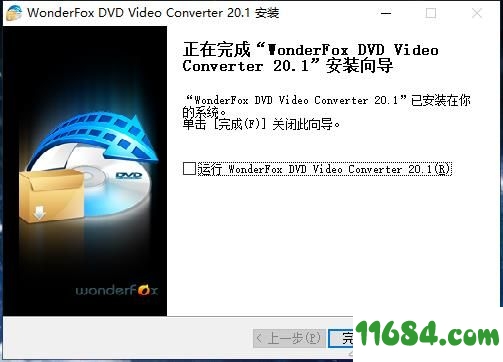 DVD Video Converter破解版下载-WonderFox DVD Video Converter v20.1 中文破解版下载