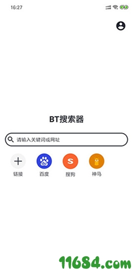 BT搜索器手机版下载-BT搜索器 v1.5.2.2 安卓兔子中文版下载