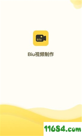 biu视频制作手机版下载-biu视频制作 v1.1.2 安卓版下载