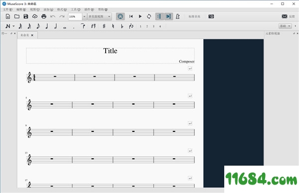 MuseScore 3便携版下载-音乐简谱制作软件MuseScore 3 v3.3.4 中文绿色便携版下载