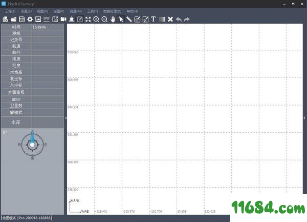 HydroSurvey免费版下载-海洋测量软件HydroSurvey v7.0.8323 最新免费版下载