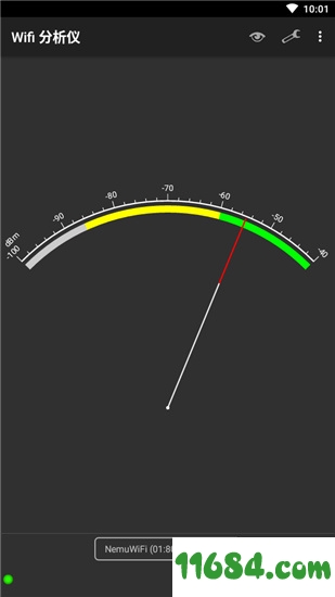 wifi分析仪手机版下载-wifi分析仪 v3.11.2L 安卓去广告清爽破解版下载
