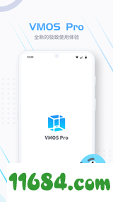 VMOS Pro免升级版手机版下载-安卓虚拟机VMOS Pro v1.1.25 安卓免升级版下载