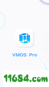 VMOS Pro免升级版手机版下载-安卓虚拟机VMOS Pro v1.1.25 安卓免升级版下载