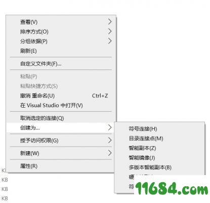 Link Shell Extension下载-资源管理器的拓展Link Shell Extension v3.9.3.3 破解版下载