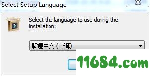 万兴神剪手下载-万兴神剪手 v8.5 汉化破解版下载