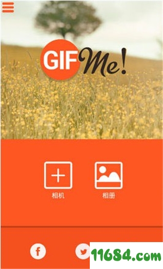 Gif Me Pro手机版下载-GIF动画录制及制作利器Gif Me Pro v1.54 安卓汉化版下载