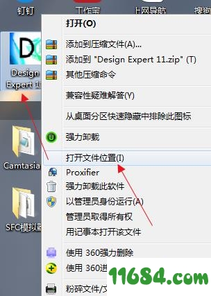 Design Expert破解版下载-实验设计软件Design Expert v11.1.0.1 破解版下载