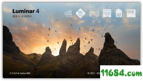 luminar简体中文便携版下载-摄影爱好者首选luminar v4.3.0.6993 简体中文便携版下载