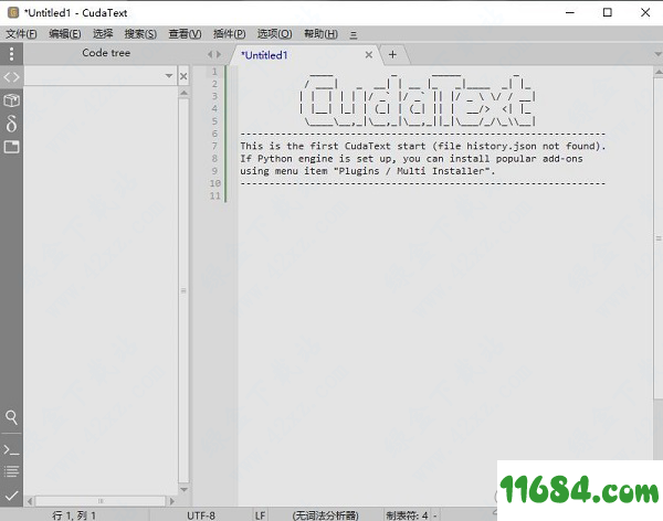 CudaText 1.202.0.1 free download