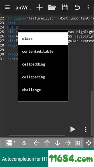 anWriter破解版手机版下载-编程文本编辑器anWriter v1.8.5.0 安卓专业破解版下载