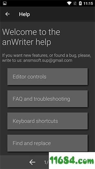 anWriter破解版手机版下载-编程文本编辑器anWriter v1.8.5.0 安卓专业破解版下载