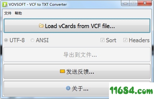 VCF to TXT Converter下载-VCF转TXT工具VCF to TXT Converter v1.4 最新免费版下载