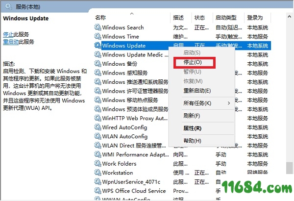 .NET Framework离线安装版下载-Microsoft .NET Framework 5.0.0 离线安装版下载