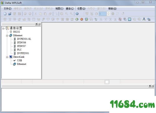 delta wplsoft下载-台达plc编程软件delta wplsoft v2.49 最新版下载