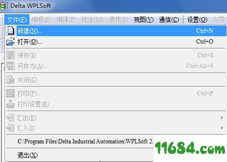 delta wplsoft下载-台达plc编程软件delta wplsoft v2.49 最新版下载