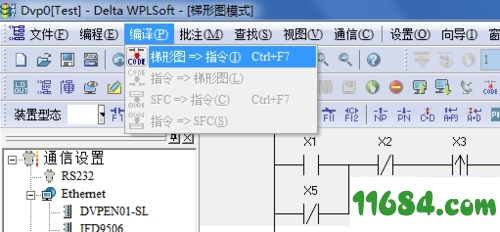 delta wplsoft下载-台达plc编程软件delta wplsoft v2.49 最新版下载