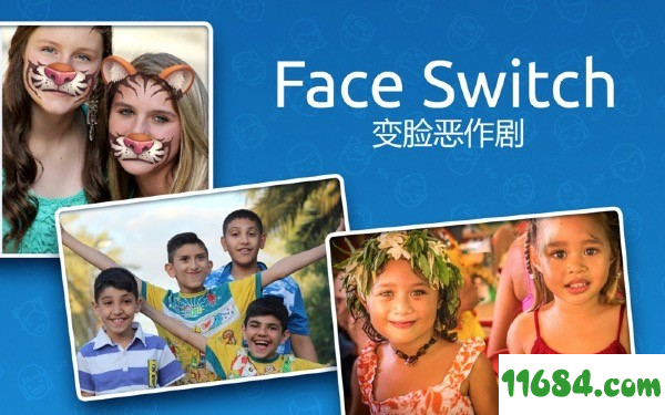 Face Switch下载-图片换脸软件Face Switch for Mac v4.2.0 最新版下载