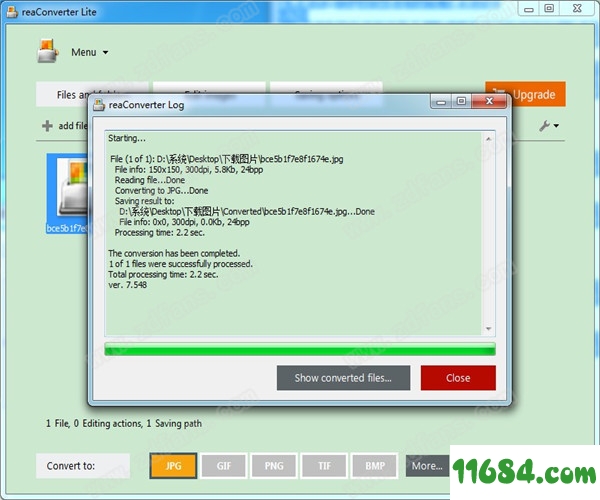 reaConverter Lite下载-图片转换软件reaConverter Lite v7.532 官方版下载