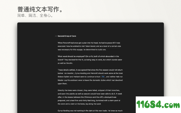 Ulysses下载-MarkDown写作软件Ulysses for Mac v21.3 最新版下载