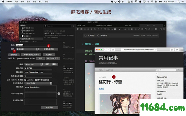 MWeb下载-MarkDown编辑器MWeb for MacOS v3.4. 4 最新免费版下载