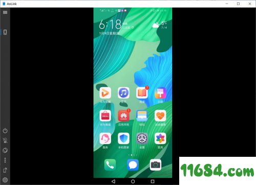Anlink下载-手机同屏电脑工具Anlink v1.5.1 最新版下载