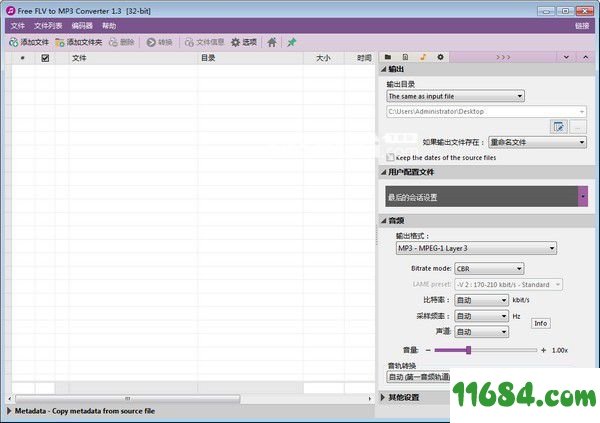 Free FLV to MP3 Converter下载-Free FLV to MP3 Converter v1.3 免费版下载