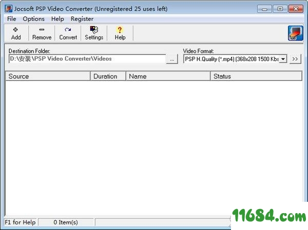 Jocsoft PSP Video Converter破解版下载-PSP视频转换器Jocsoft PSP Video Converter v1.1.6.1 最新版下载