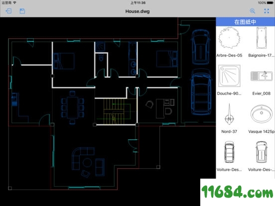 cad pockets下载-cad派客云图软件cad pockets电脑版 v4.3.0 官方pc版下载