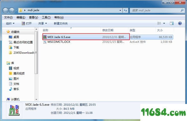 mdi jade破解版下载-XRD分析软件mdi jade v6.5 破解版下载